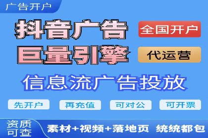 百度推广排名提升，实战案例教你如何操作