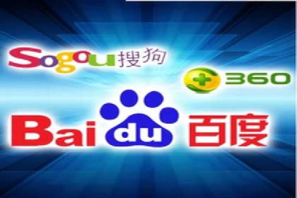 案例解读：SEM竞价培训在医疗行业的运用