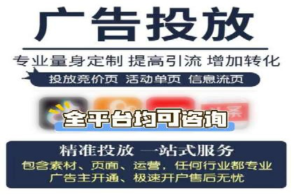 案例解析：SEM优化师如何实现快速效果转化