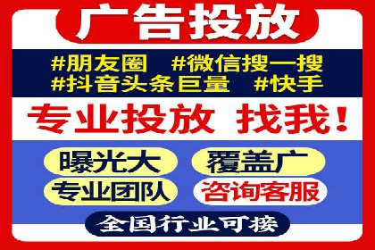 SEM托管策略：看行业巨头如何操作