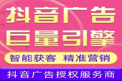 充值返点模式在餐饮行业的成功实践